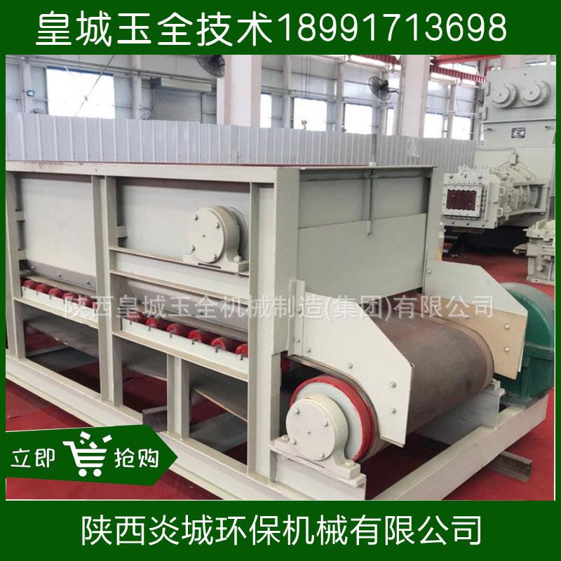 陕西制砖机 XGD系列箱式给料机