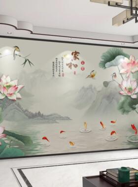 中式电视背景墙自粘墙贴沙发荷花山水壁画饭厅3d立体卧室影视墙布