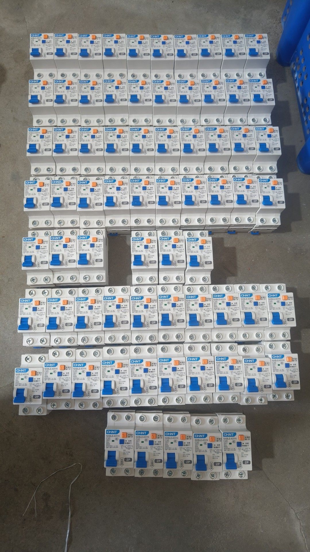 正泰漏电  16A  20A  25A  32A  40A