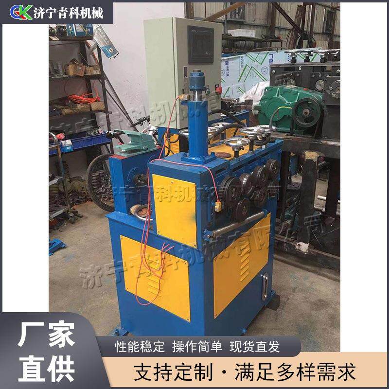 电动液压驱动圆管盘圆机数控立式卷圈设备全自动不锈钢管打圈机