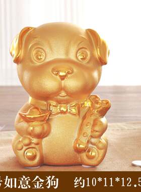 正品生肖猴年金摆钱件陶瓷储蓄罐扑满儿狗童生日礼物金猴鸡金金鼠