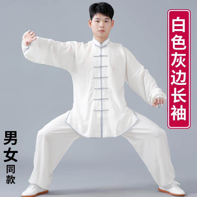 高档国棉麻太极服男款205新款女款夏季五禽戏服八段锦太风极2拳练图片
