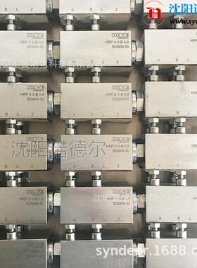 HAWE德国哈威HRP1HRP2HRP3HRP3VHRP4VHRP5HRP5VHRP7V