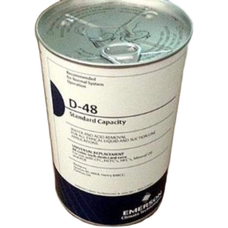 需定制艾默生D48干燥过滤器中央空调冷库螺杆机压缩机滤芯H48空压