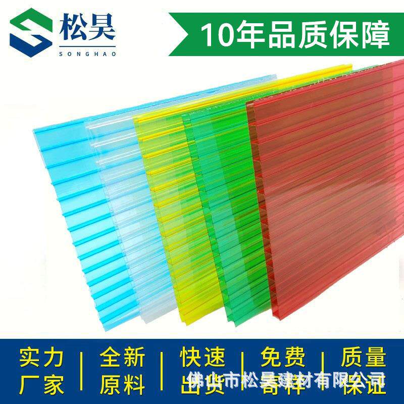 聚碳酸酯板PC透明阳光板四层蜂窝板工程中空采光板耐力板厂家