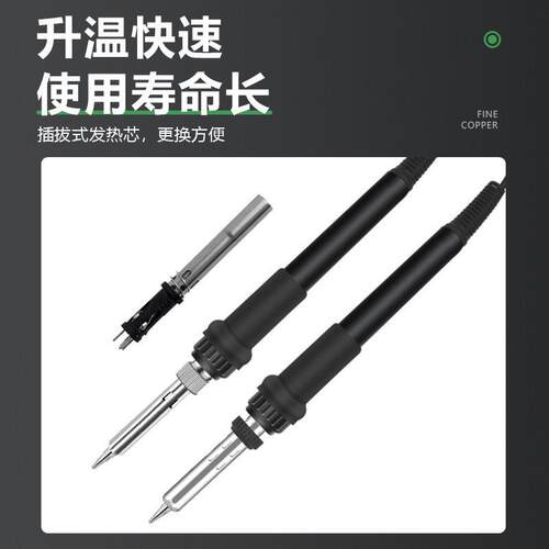 20焊3H焊台90防静电无铅焊锡400W0A数显2150W200W大功率频台05H