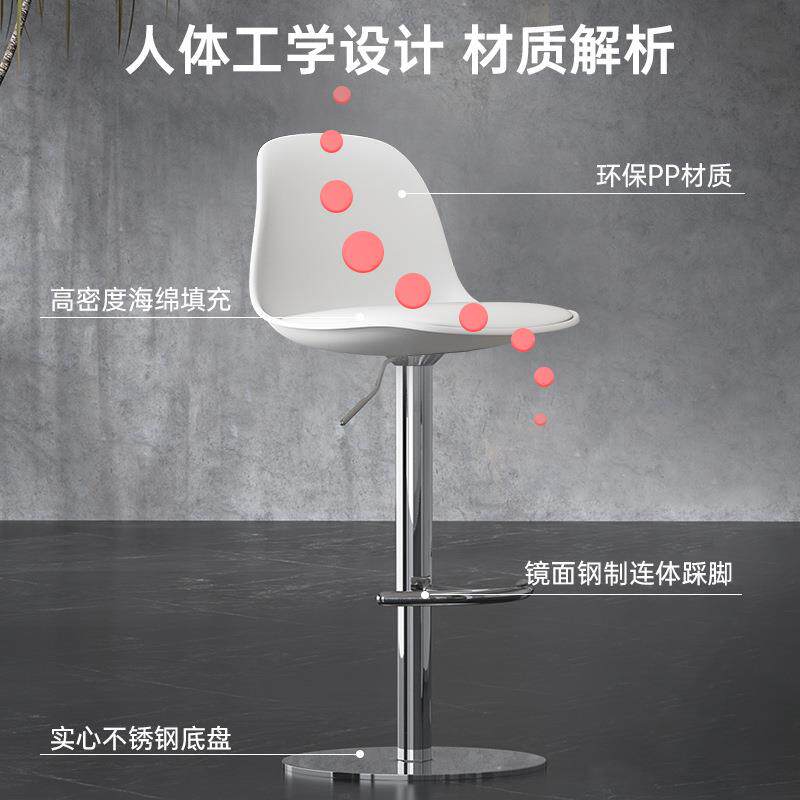 现代简约吧台椅 岛台升降凳子 店面收银吧凳 时尚稳固 多场景实用