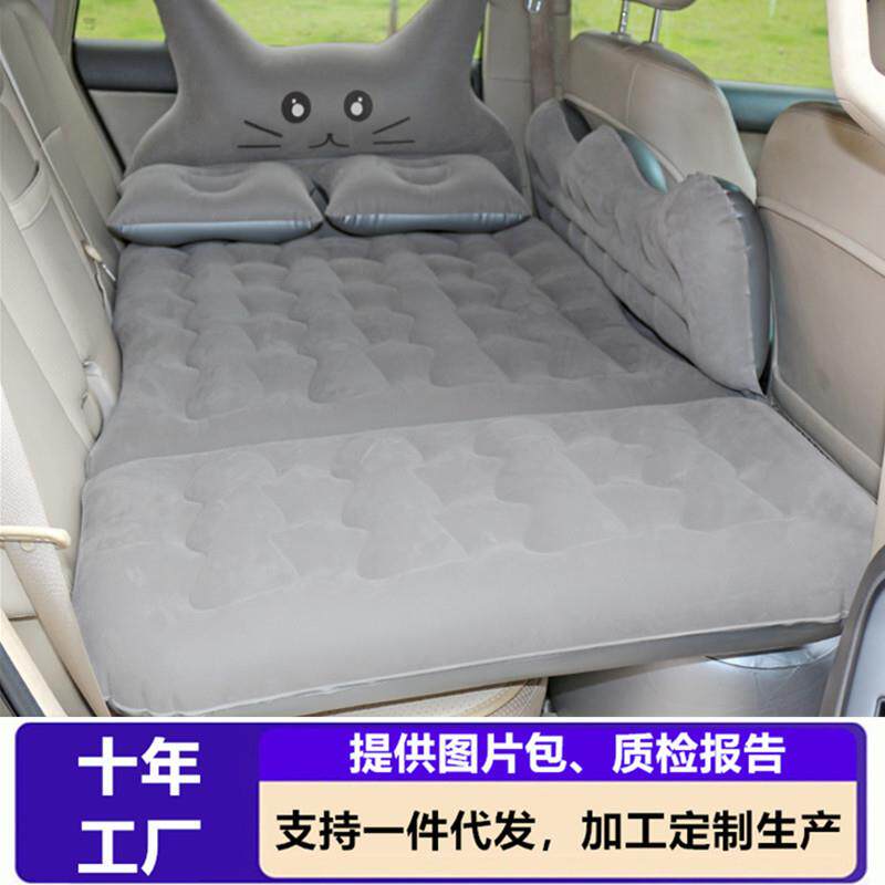 车载充气床汽车后排充气床垫 后座车用气垫床睡垫折叠床车载床垫