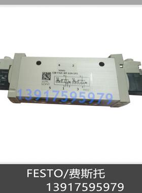 FESTO 费斯托 电磁阀 VUVG-L18-T32C-MT-G14-1P3 574425 现货