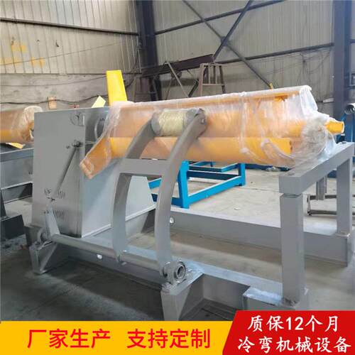 卷料全自动上料架开卷收卷机 冲床带钢立式送料机设备 液压开卷机