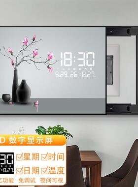 电表箱装饰画夜光数显时钟花瓶花卉电源配电箱电闸空开盒遮挡挂画