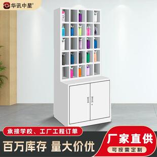 车间茶杯存放柜员工休息室带门置物钢制水杯柜子柜更衣柜文件柜