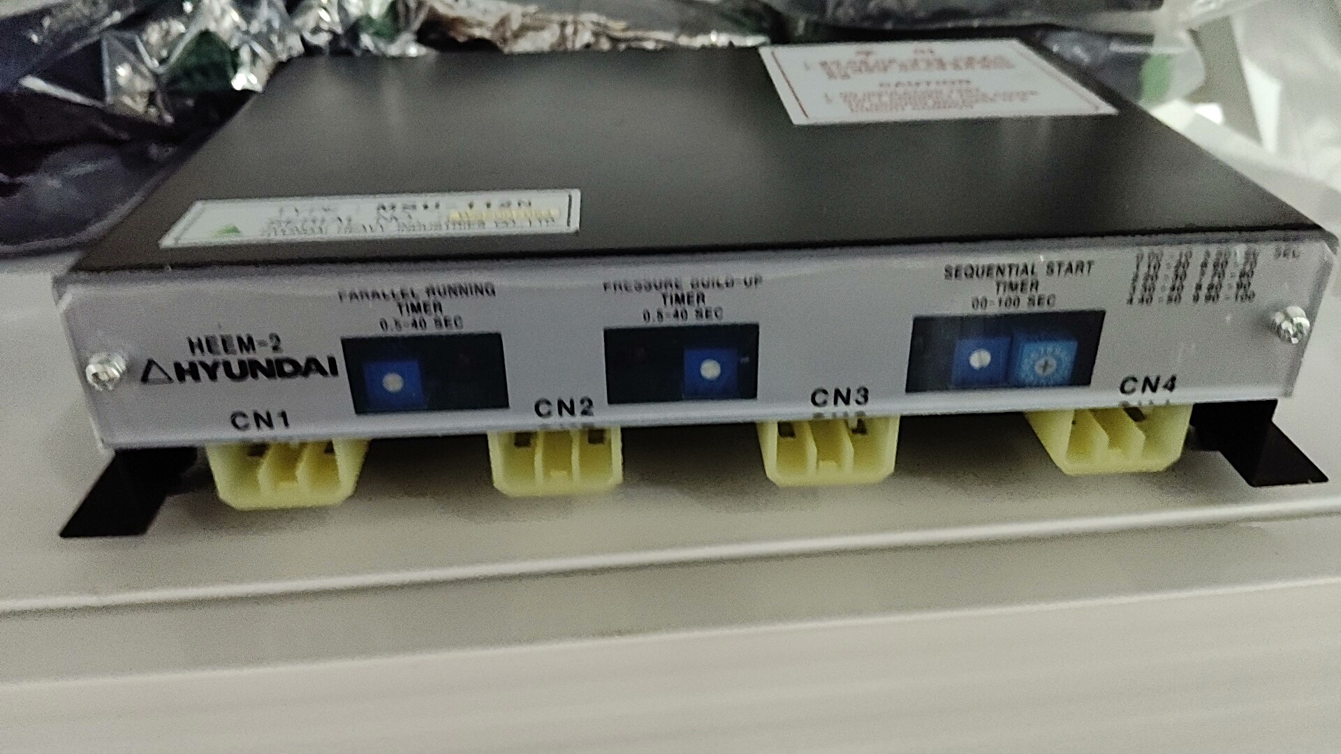 HYUNDAI HEEM-2   MSU-112N 全新议价