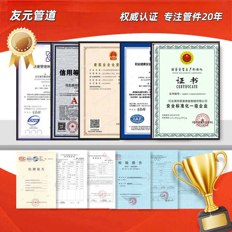 环氧煤沥青防腐钢管外三油两布内衬8710厂家污水处理螺旋防腐管道,金属材料及制品,钢管,淘宝优惠券,粉丝福利购,淘宝优惠卷