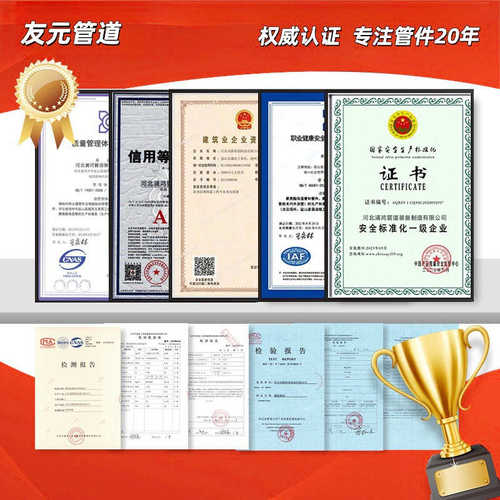 环氧煤沥青防腐钢管外三油两布内衬8710厂家污水处理螺旋防腐管道