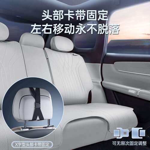 适用长安启源Q07坐垫四季通用座椅套启源Q07汽车专用座套配件用品