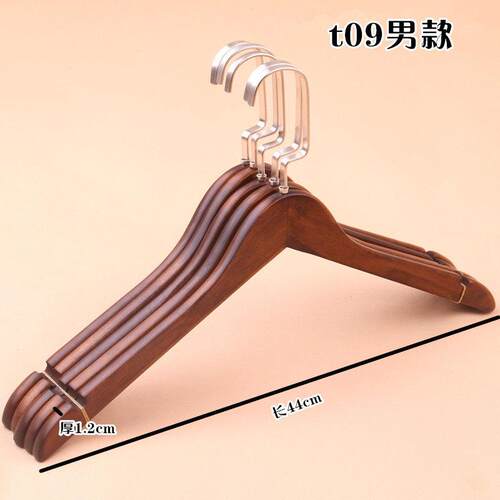 正品实衣家架订木制OLOG用西装大衣撑服装店酒店专用防滑木头衣挂