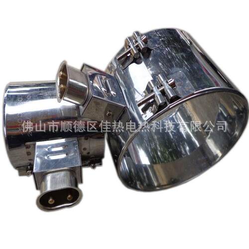 不锈钢加热圈发热圈加热器电加热注塑机加热