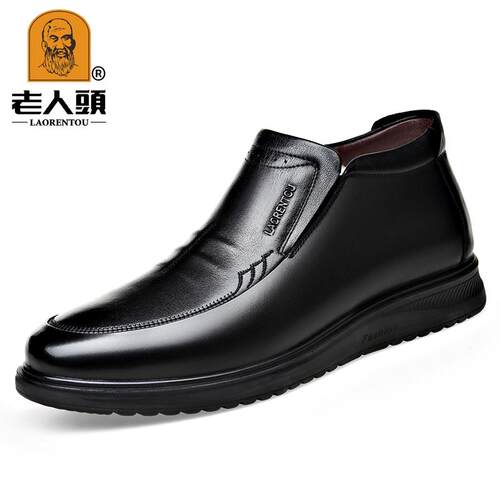 正品老人暖头爸棉鞋男款冬季北加绒保真皮高帮皮鞋男士东羊毛一体