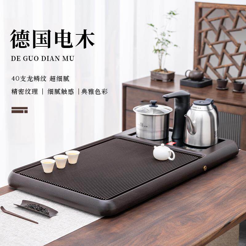 德国电木茶盘全自动烧水壶一体茶台办公茶海家用家用茶托盘