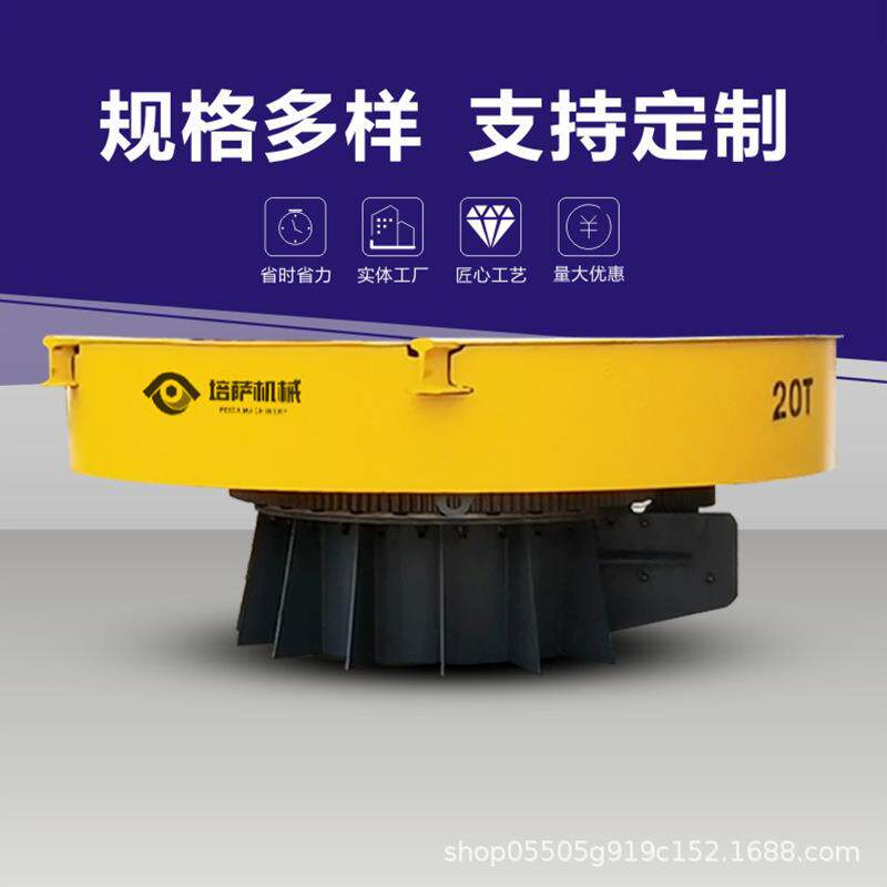 电动轨道转盘车十字交叉换轨转盘电动旋转平台60度旋转电动转盘