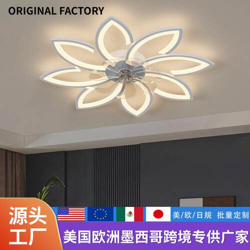 吸顶风扇灯新款静音客厅卧室吊扇灯现代智能大风力电扇灯110V