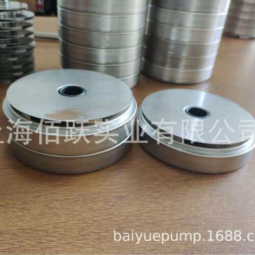 格兰富Grundfos水泵CRCIR135中间腔体室带水润滑轴承腔体室导流室