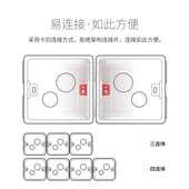 智能开关插座套装 遥控开关家用智能家居高品质开关插座阻燃暗盒