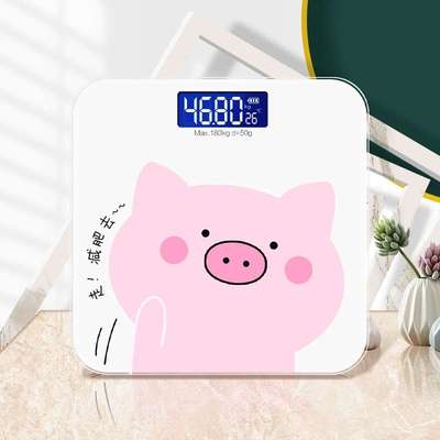 2025新款爱心usb充电款 电池电子体重秤人体称重家用精准智能减肥
