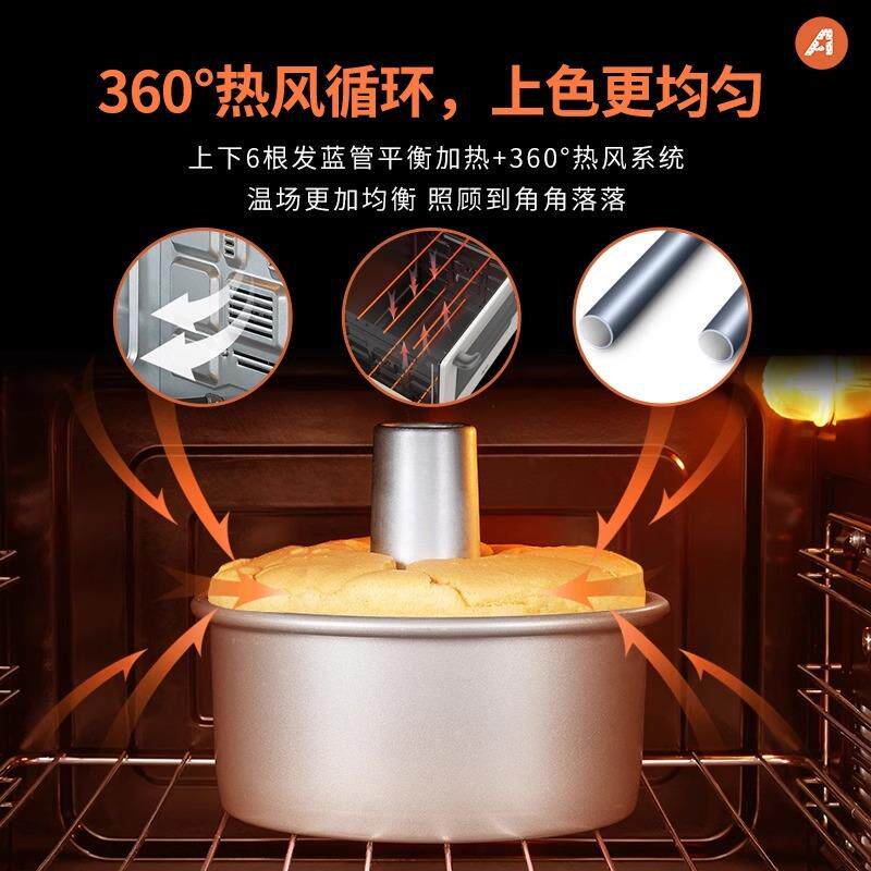 ACA/北美电器 ATO-E45S电烤箱家用全自动多功能烘焙40升搪瓷内胆