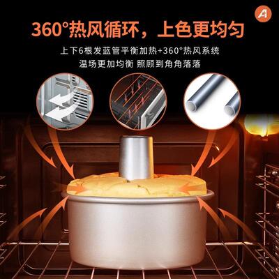 ACA/北美电器 ATO-E45S电烤箱家用全自动多功能烘焙40升搪瓷内胆