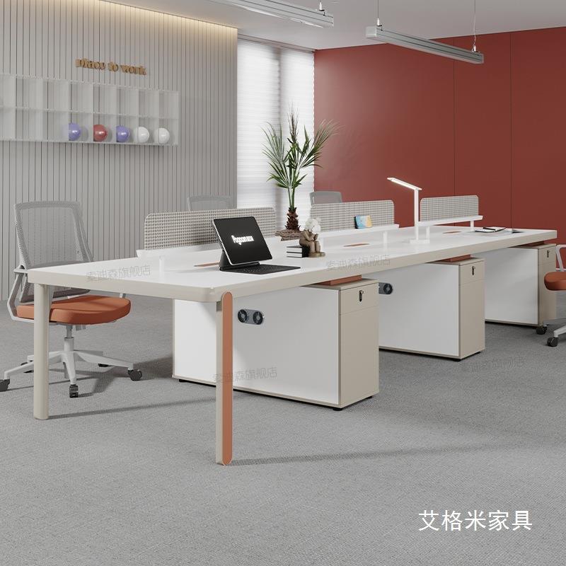 办公桌椅组合简约现代4四6人位办公室电脑桌卡座工位办公桌员工位