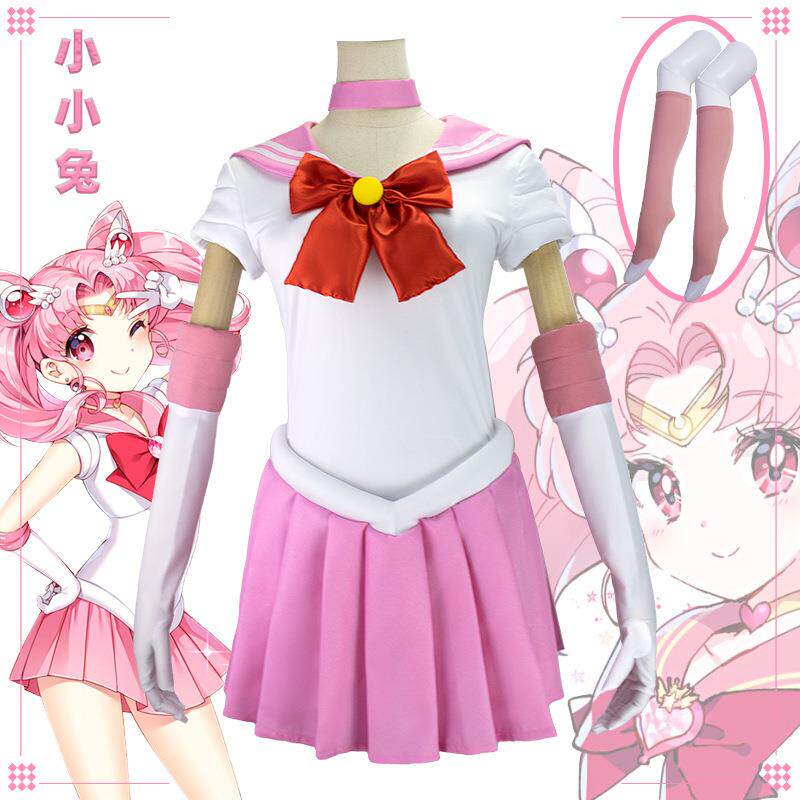 日本动漫服装美少女战士cos服