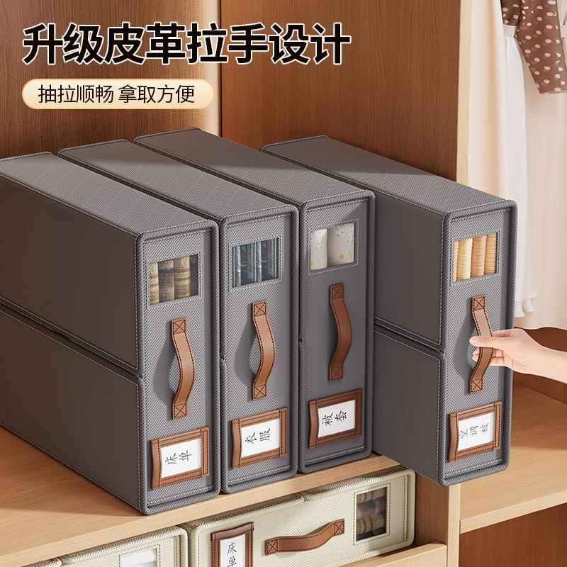 无纺布床单四件套跨境新品收纳盒箱带盖家居用品收纳盒抽屉储物盒