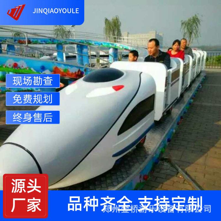 太空穿梭游乐设备小型过山车户外和谐号迷你穿梭公园娱乐设施项目