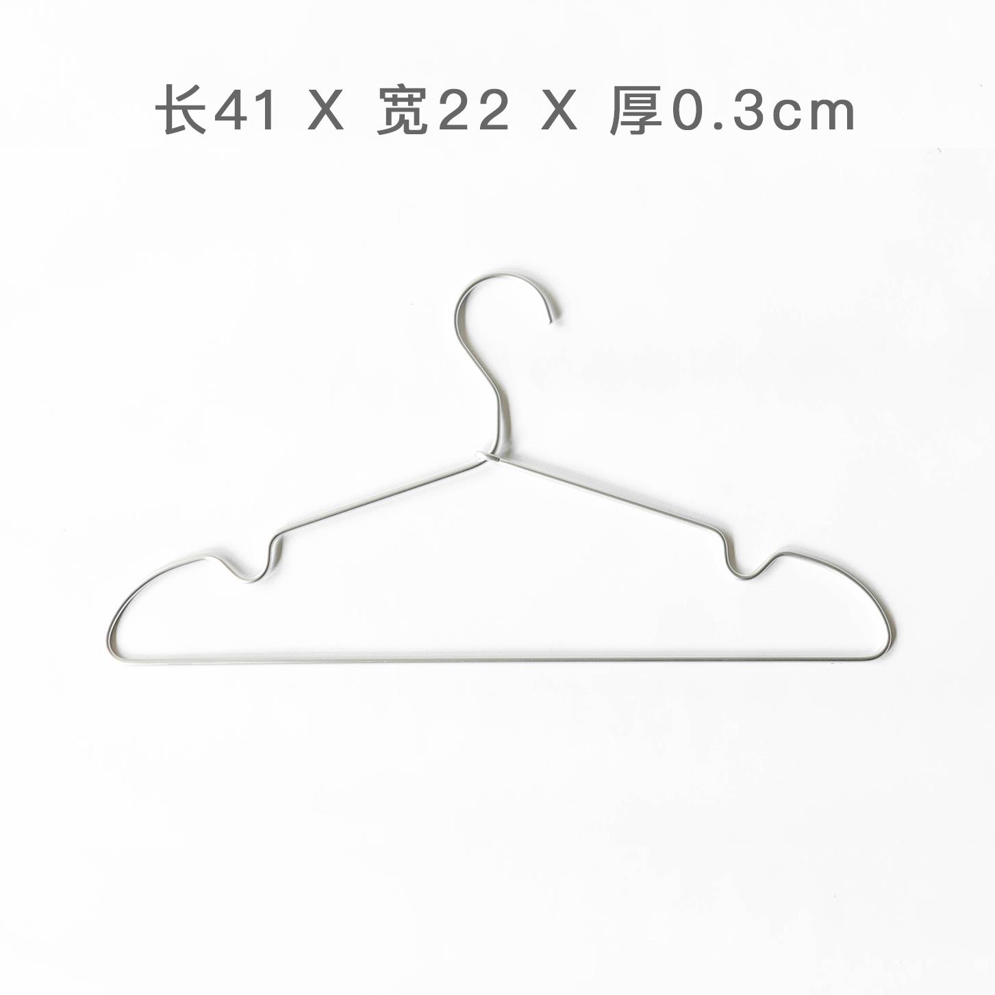 高档无即所有合极家简铝金实木衣架衣撑防滑无痕子架晾衣架挂用儿