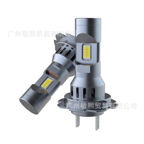 Z2大功率直插式H4H7H11高亮解码大灯雾灯头灯led汽车大灯原装1比1