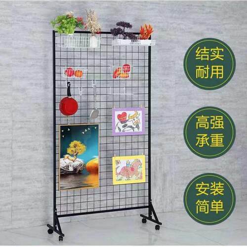 铁艺网格地摊饰品货架立式落地铁丝网幼儿园作品展示架收纳网格架