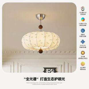中古卧室灯法式 复古布艺温馨女孩房间主吸顶灯侘寂风实木餐厅吊灯