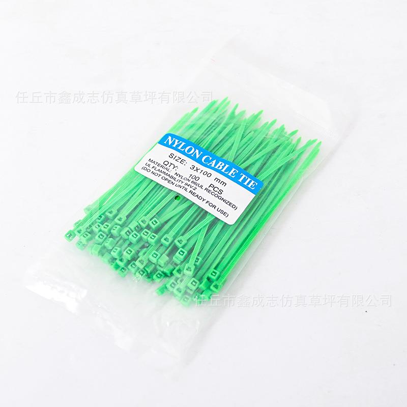 尼龙扎带一条15cm每包100条塑料捆绑束线带植物墙固定扎带捆绑绳