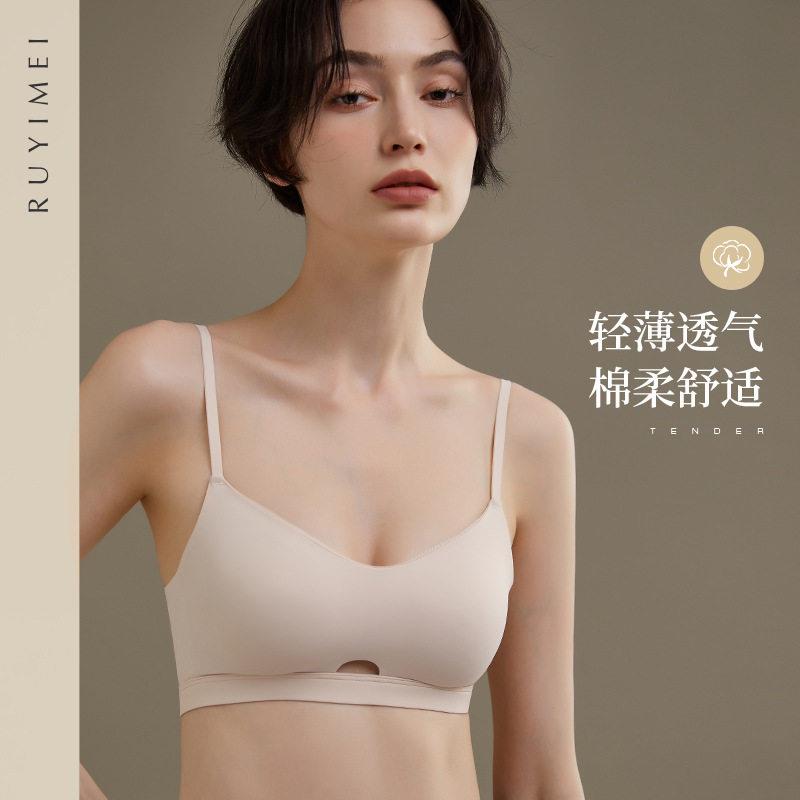 清款！棉法式大胸显小内衣夏薄款女无钢圈聚拢胸罩透气大露背透气