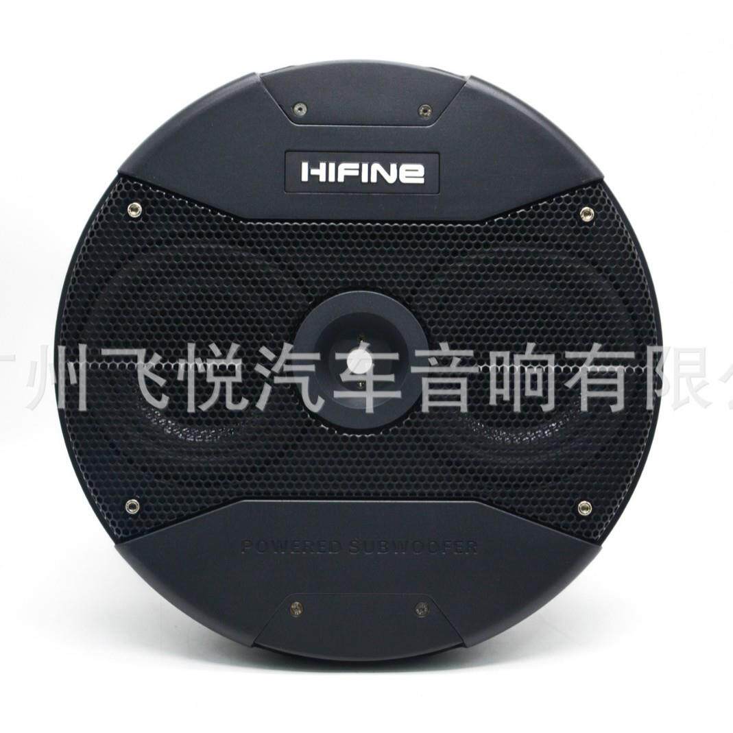 进口音响备胎炮低音炮汽车音响有源重后备箱低音炮HF-K66W
