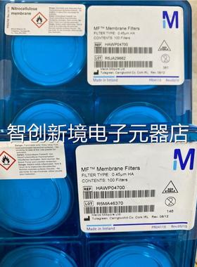 Milolipre密理博HAWG040700 HAW0470P 0.45um*47mm混合纤维素滤膜