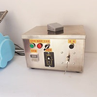 條搓麻花麻花手工麻花機器小型機電擰動纏繞機成型機自動麻花搓