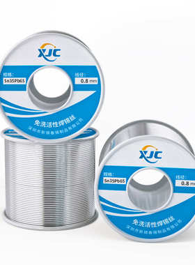 108锦春. 新有锡sn20.铅线pb80有0铅丝焊锡%铅%线有焊锡-