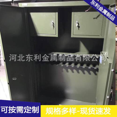 钢制加厚智能管制物品存放柜装备管理柜一体密码存储柜厂家