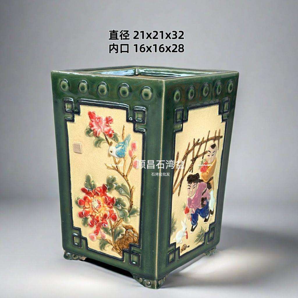 石湾盆手工贴花悬崖盆四方盆园林两种植盆景盆栽兰花盆