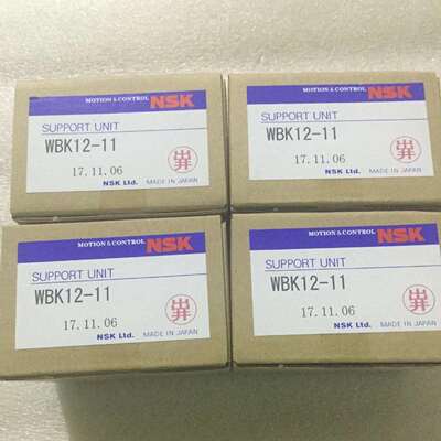NSK支座 WBK25-** NSK WBK25-**