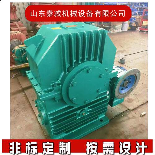 非标速箱配件GCWU160CCWU200GCWS250蜗轮蜗杆速机厂家直销