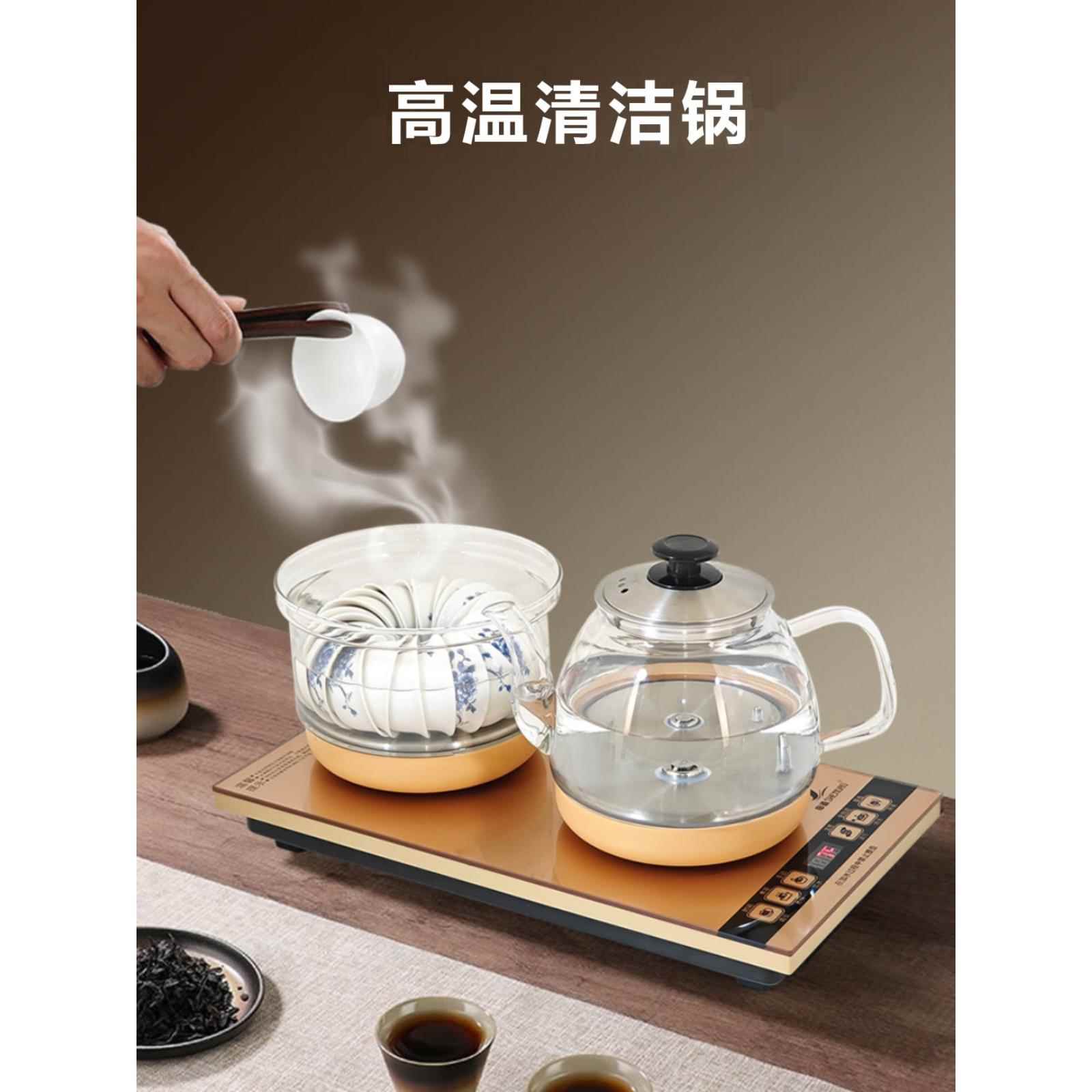 全自动上水电热烧水壶自动抽水炉茶几茶桌镶入式套装家用电磁炉